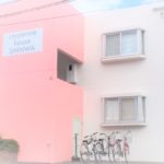 コーポ新和のリノベーション①