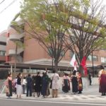 卒業 おめでとうございます