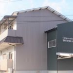 空室情報を更新しました