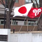 ご入学、おめでとうございます !!