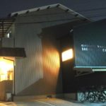 空室情報について