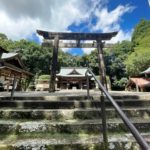 南九州に行っちきたぁ Vol.1